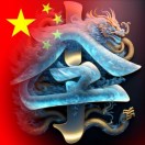 u客直谈实名认证李军