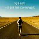 清风徐徐