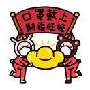 资深解决方案专家