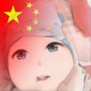 A大师兄