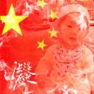 李先生的头像