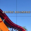 從淡