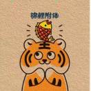 traderzhen's Avatar