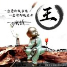 邓先生的头像