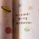 靠谱8