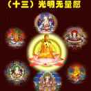 网友昵称：果慈