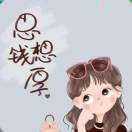 用户头标