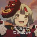 高成林