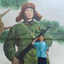 边彦军