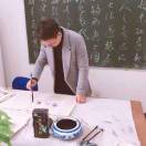 很哇塞的名字