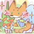 临光