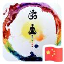 橄欖樹