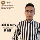 wx_A.江苏领创:Jerry(王经理)27