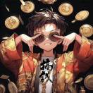    ꧁꫞꯭狼꯭꫞꧂