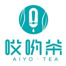 哎哟茶