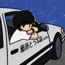 胡文泽