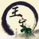 周先生的头像