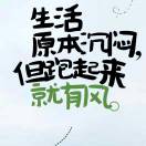 尚帝GEO运营
