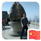 张大镇