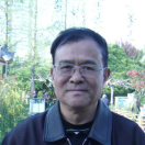 蘭亭