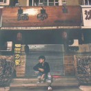Dionysus-秀琴曲谱网