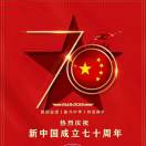 牛哥的头像