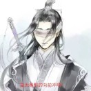 ^佛lan克^14787