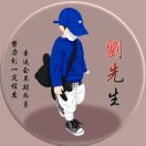 user icon