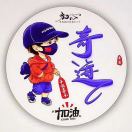 奇迹z-STL下载网_3D打印模型网_3D模型库_3D打印模型素材_3D打印机