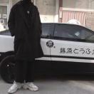 姜柏叶