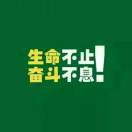 池塘
