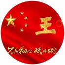 时间可以让你抹平一切