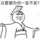 銘月戀星云
