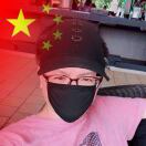 沈斌的头像-VAM®克苏恩资源社区