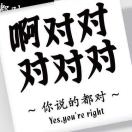 kamshu2004的头像_Qpipi