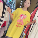 苦命人