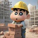 树先森头像