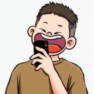 大谷不是大古