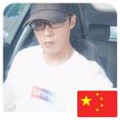 u客直谈实名认证赵先生