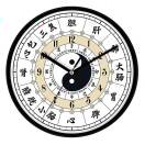 wx_三生堂_苗嶺野叟61
