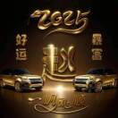 趙XiaoChun宣化府