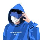 Tusm