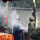 A-福生道观承接（法事灵符手串文创