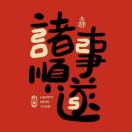 小石头_905
