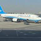 瀘州佳捷航空貨運15892233523