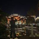 u客直谈实名认证贺禹康