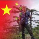 wx_金龙客车配件-雪山飞狐1351914955617