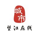 小度