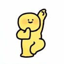 -石头