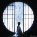 沐雪